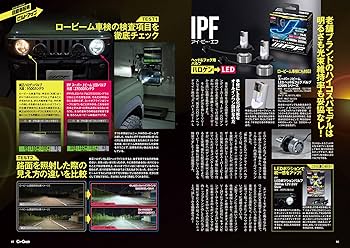 B Magazine コレクション 10冊セット B'z 「OFFICIAL BOOTLEG 」10周年記念ビデオカセット - メルカリ